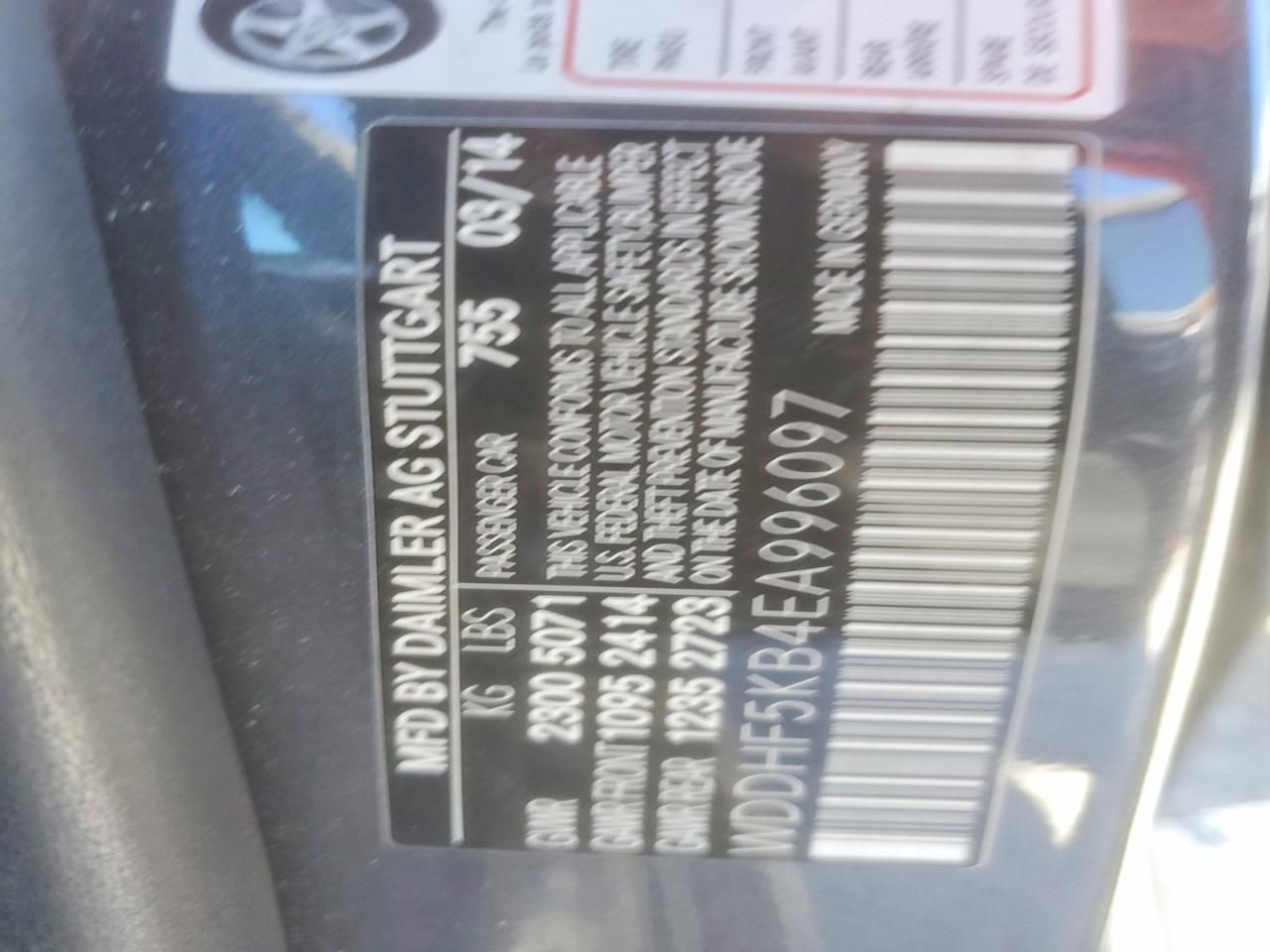 2014 Mercedes-Benz E 350