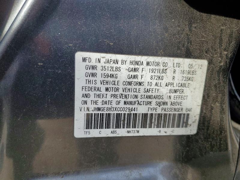 2012 Honda FIT