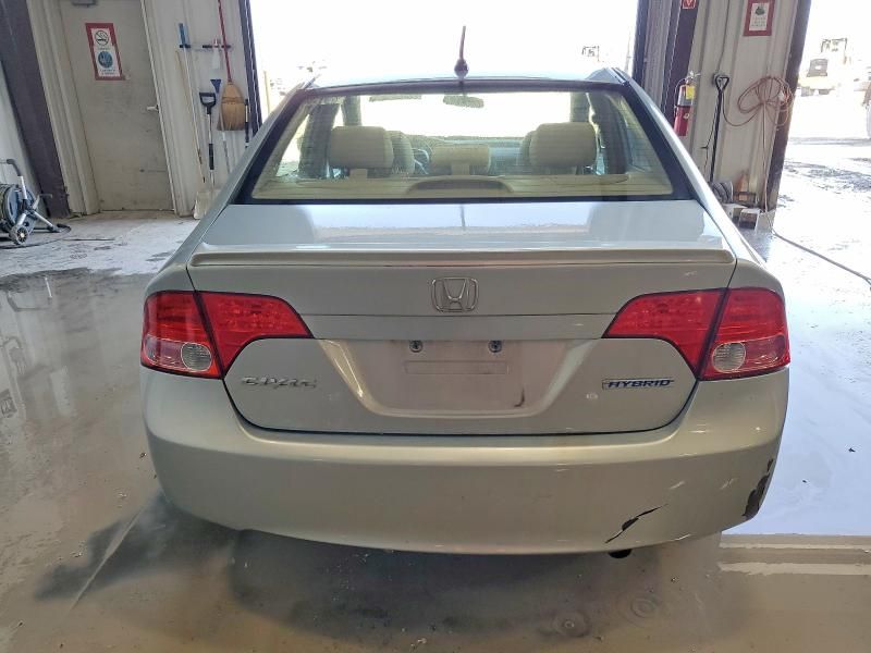 2008 Honda Civic Hybrid