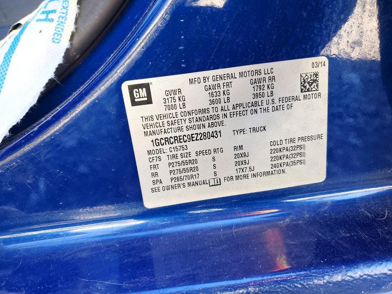 2014 Chevrolet Silverado C1500 LT