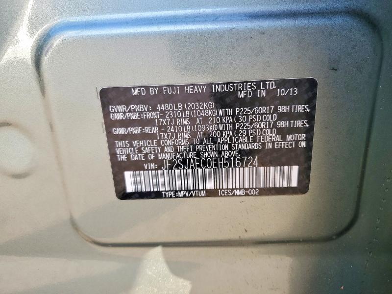 2014 Subaru Forester 2.5i Premium