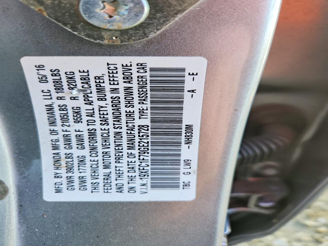 2016 Honda Civic exl