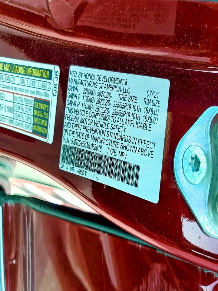 2021 Acura Rdx Technology