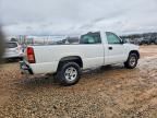 2003 GMC New Sierra K1500