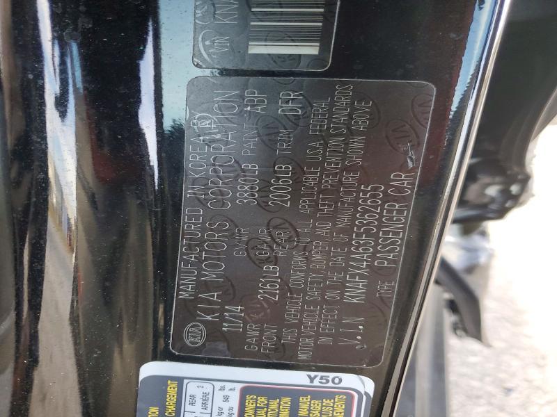 2015 KIA Forte lx