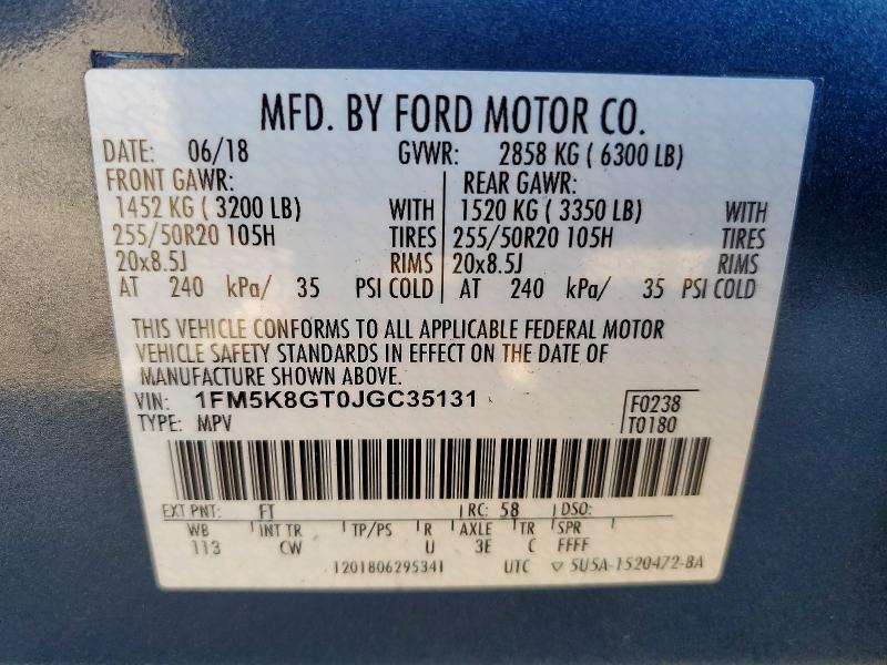 2018 Ford Explorer Sport