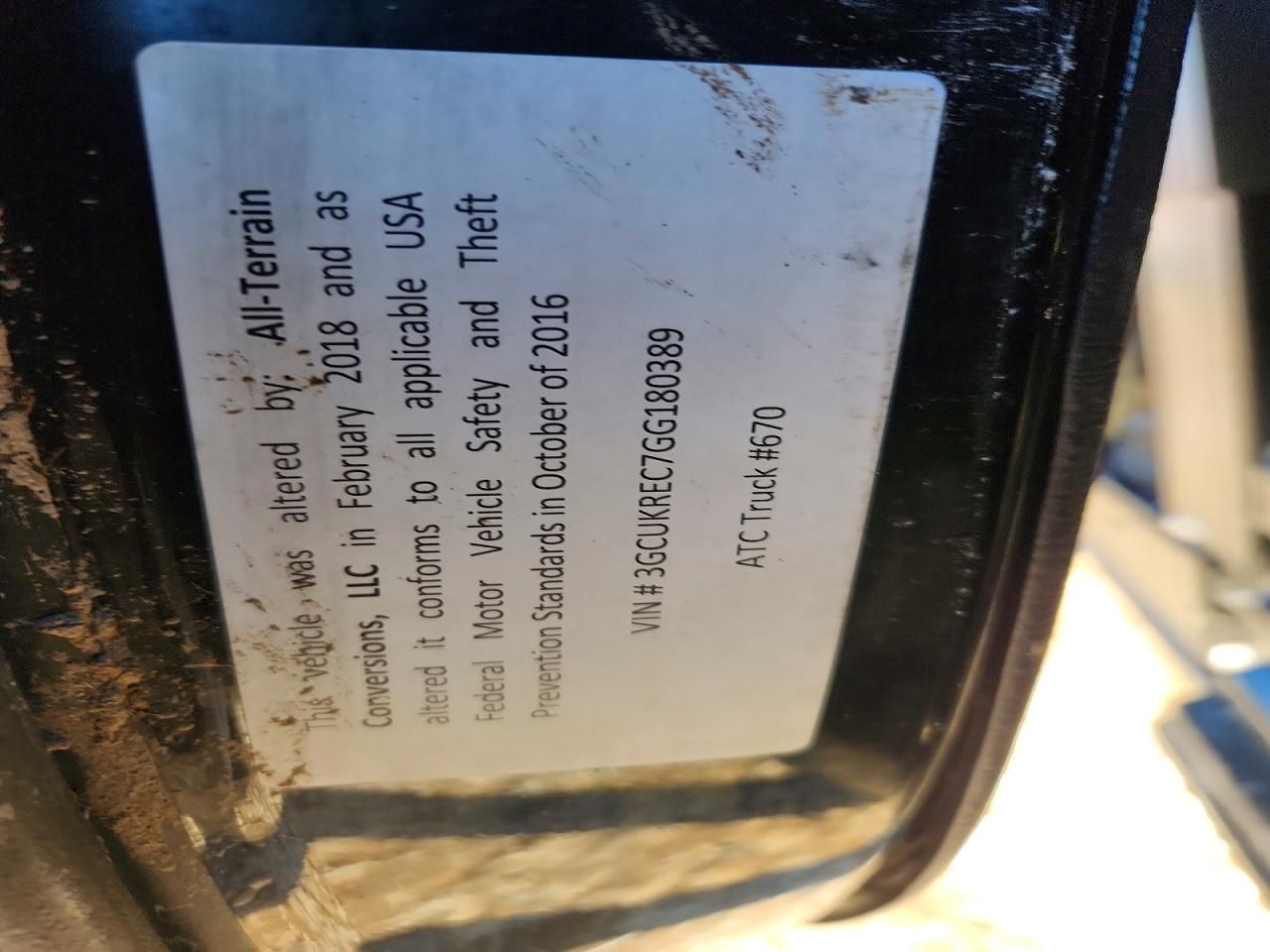 2016 Chevrolet Silverado K1500 lt