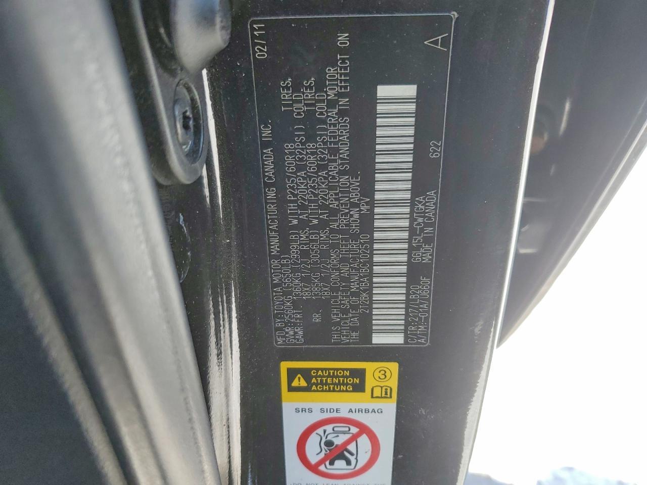 2011 Lexus Rx 350