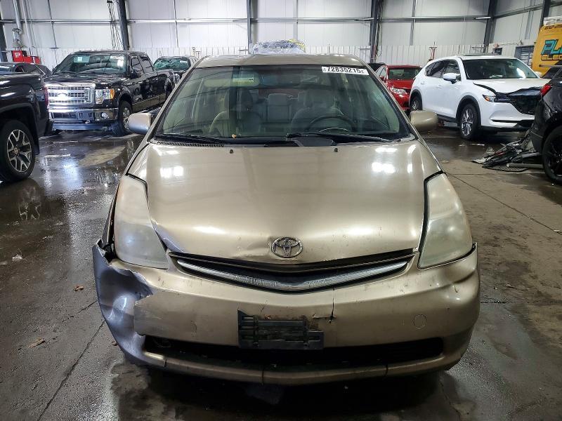 2008 Toyota Prius Base