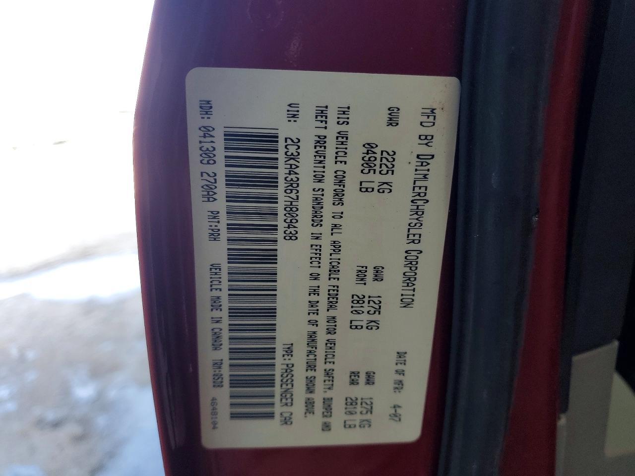 2007 Chrysler 300