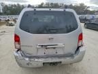 2007 Nissan Pathfinder le