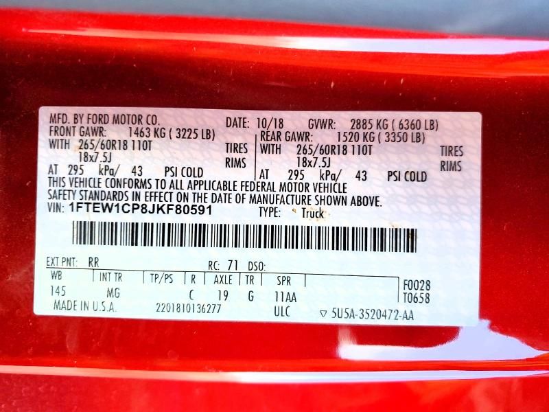 2018 Ford F150 Supercrew