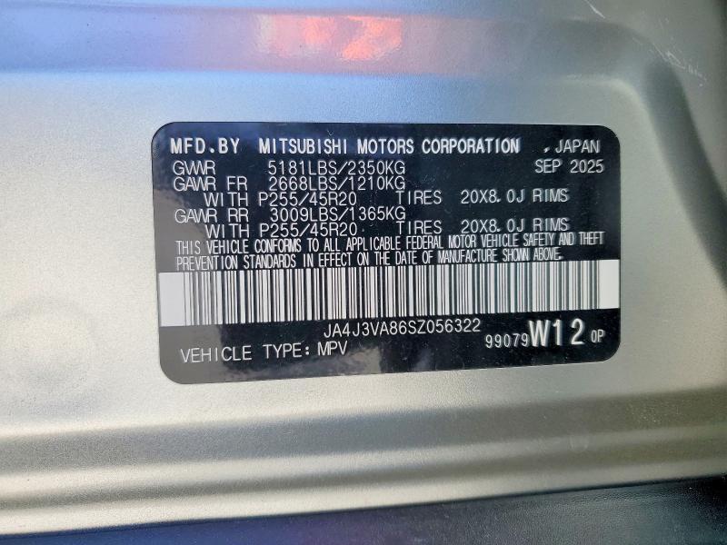 2025 Mitsubishi Outlander se