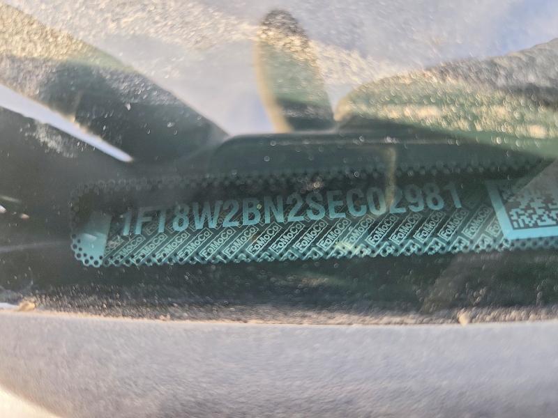 2025 Ford F250 Super Duty