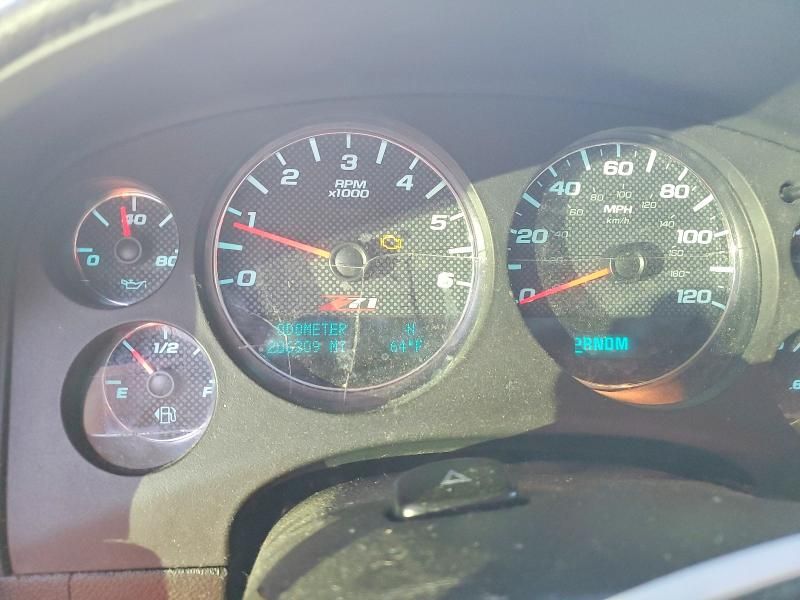 2012 Chevrolet Tahoe C1500 lt