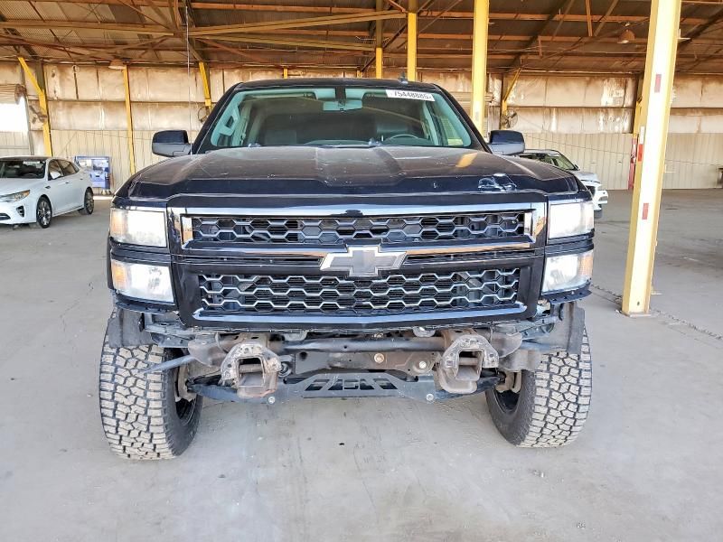 2015 Chevrolet Silverado C1500 lt