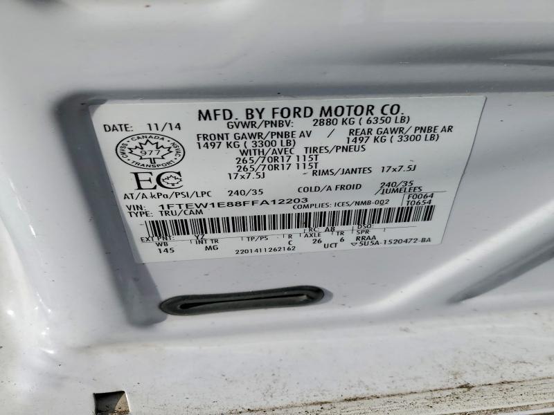 2015 Ford F150 Supercrew