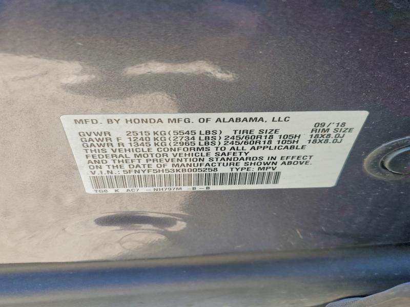 2019 Honda Pilot exl