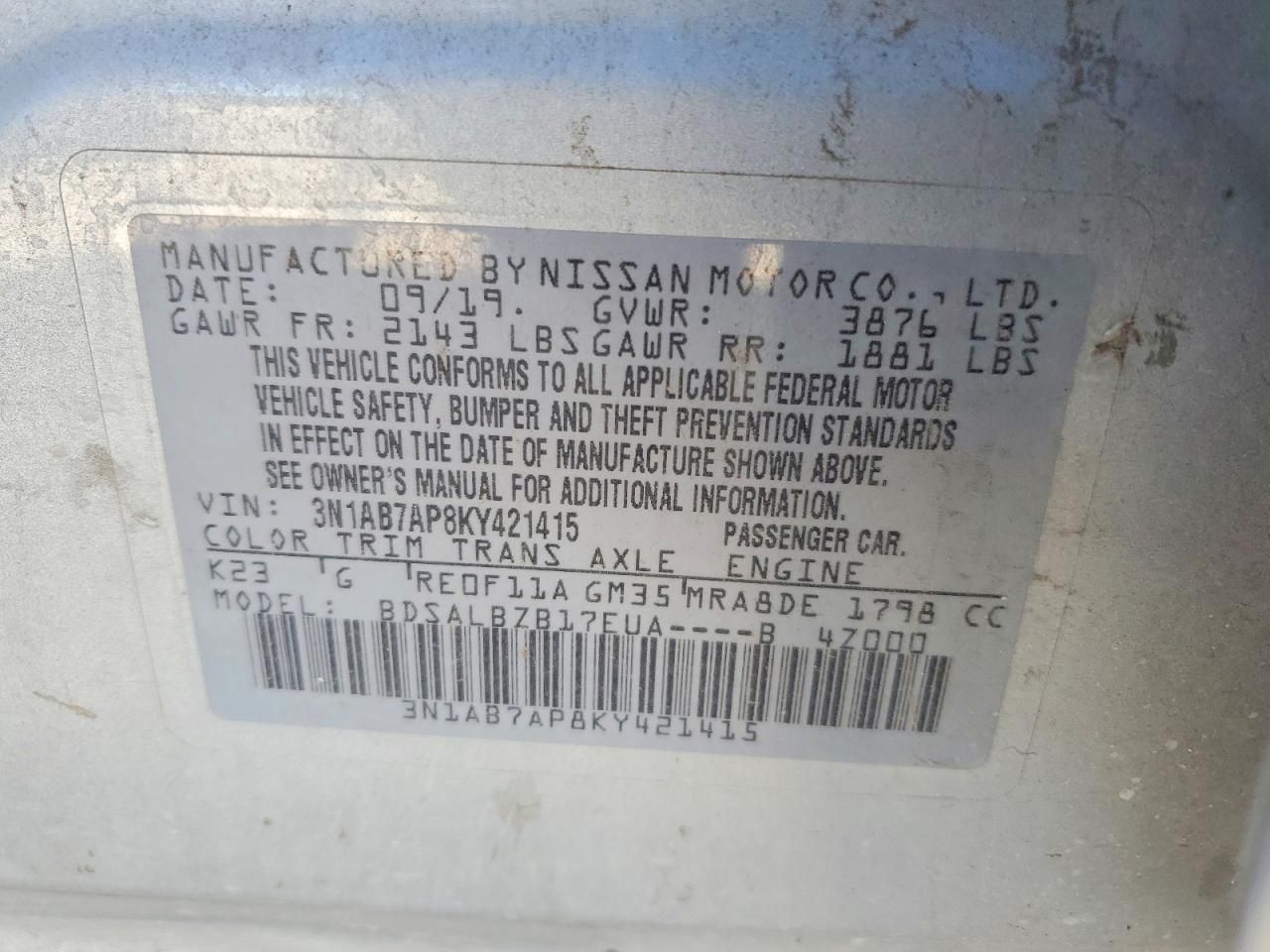 2019 Nissan Sentra s