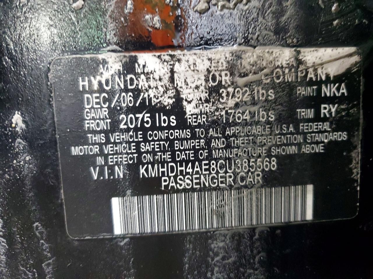 2012 Hyundai Elantra gls