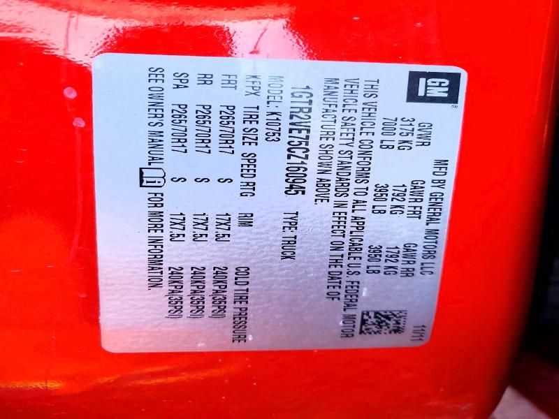 2012 GMC Sierra K1500 SLE