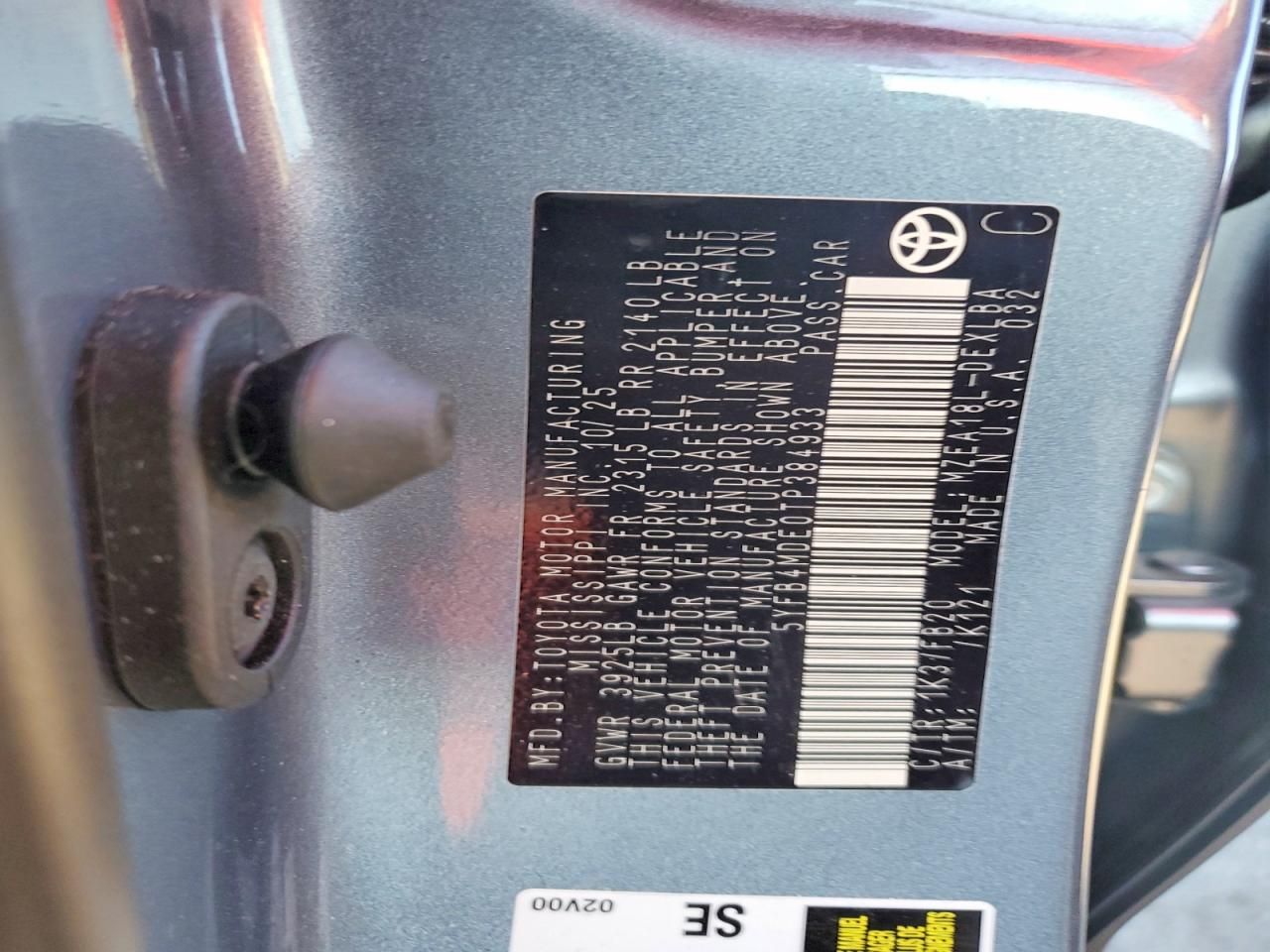 2026 Toyota Corolla le