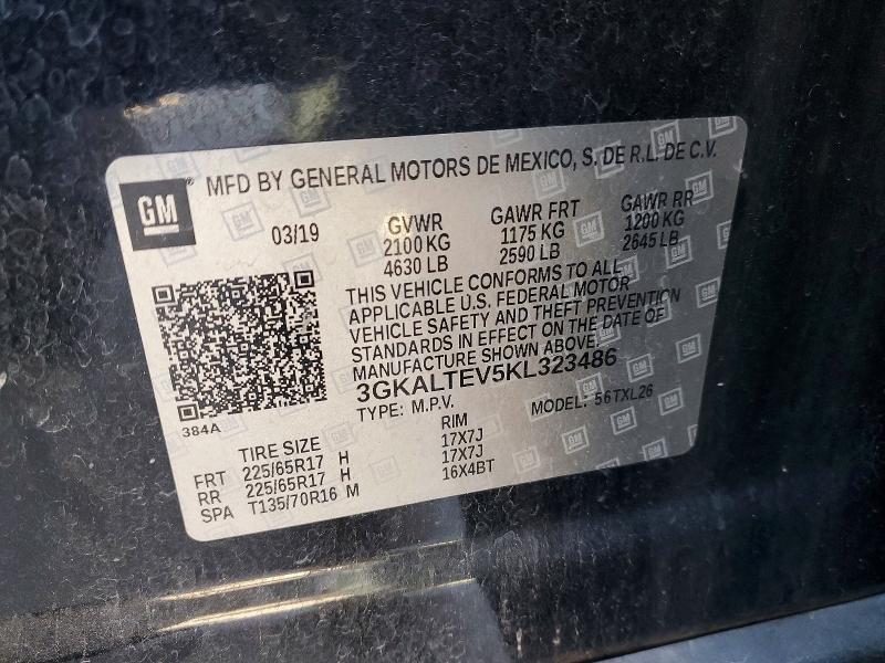 2019 GMC Terrain sle