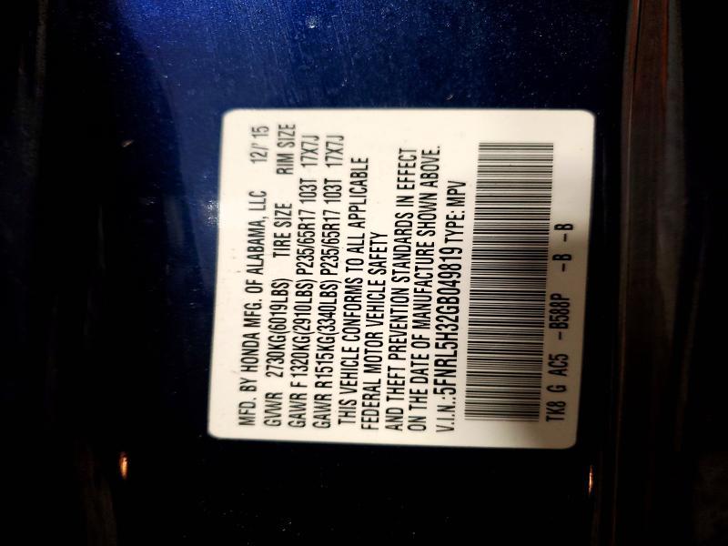2016 Honda Odyssey se
