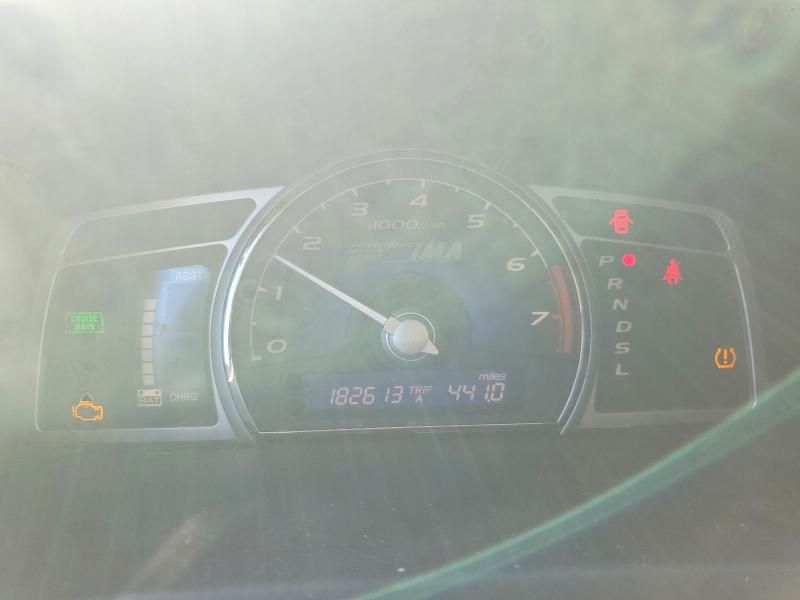 2009 Honda Civic Hybrid