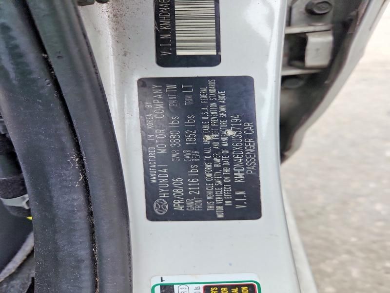 2006 Hyundai Elantra gls