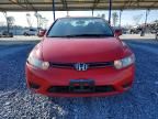 2008 Honda Civic ex