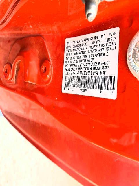 2010 Honda Element lx