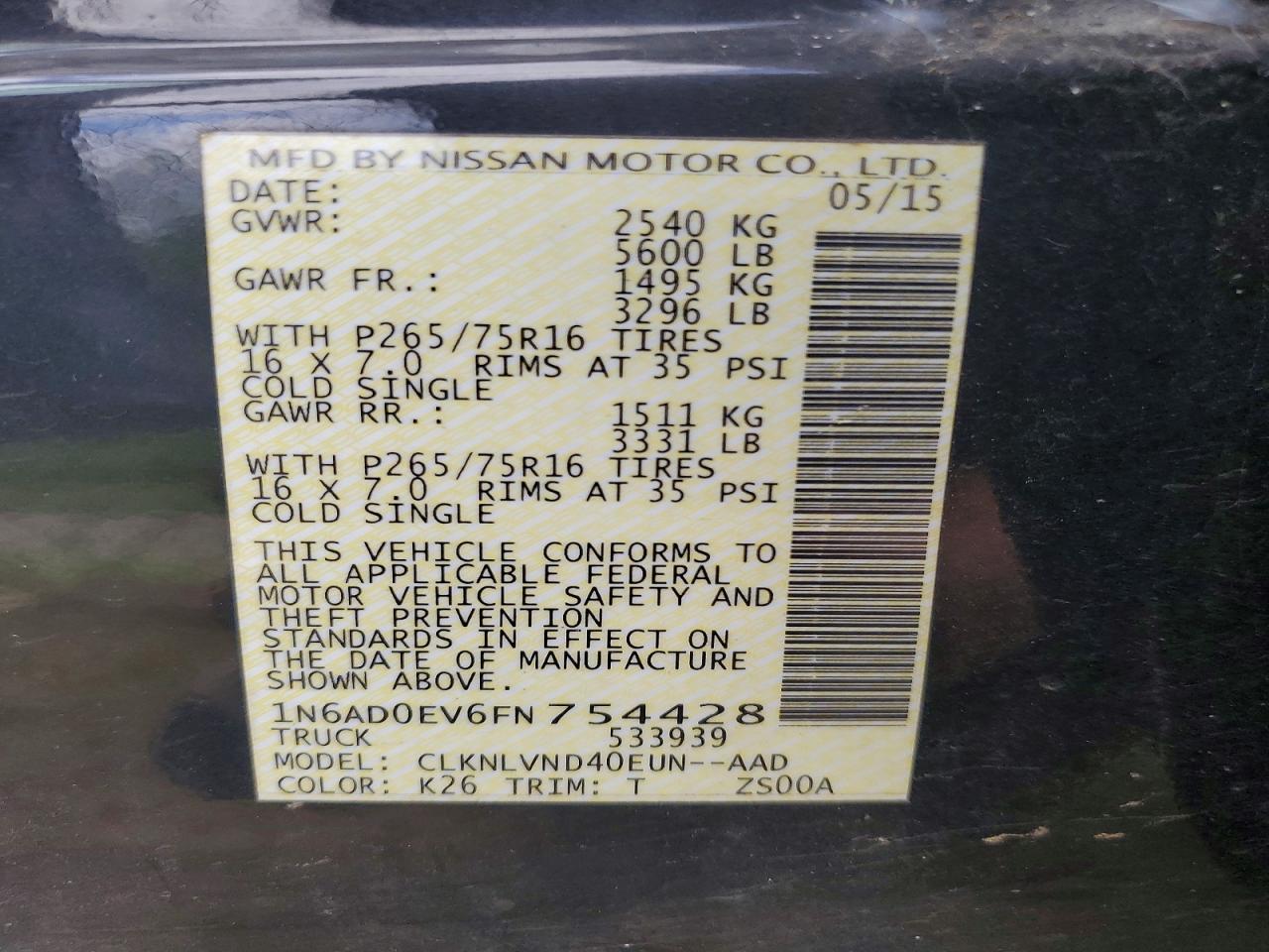 2015 Niss Frontier S