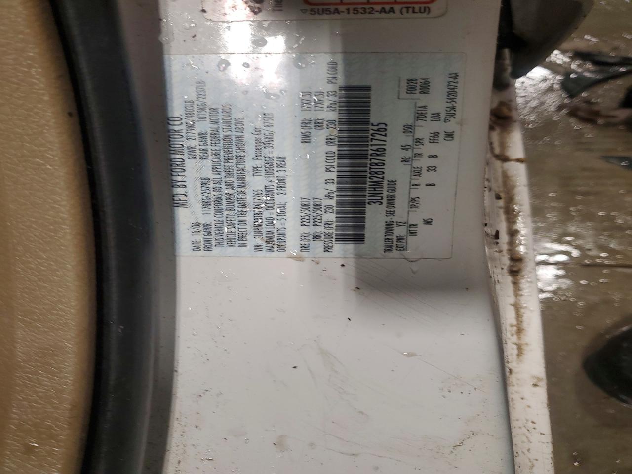 2007 Lincoln MKZ