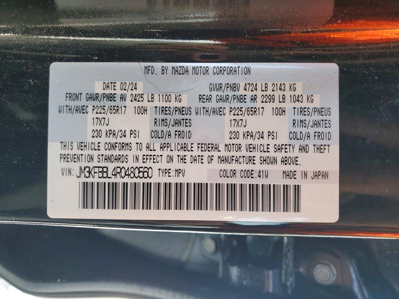 2024 Mazda Cx-5 Select