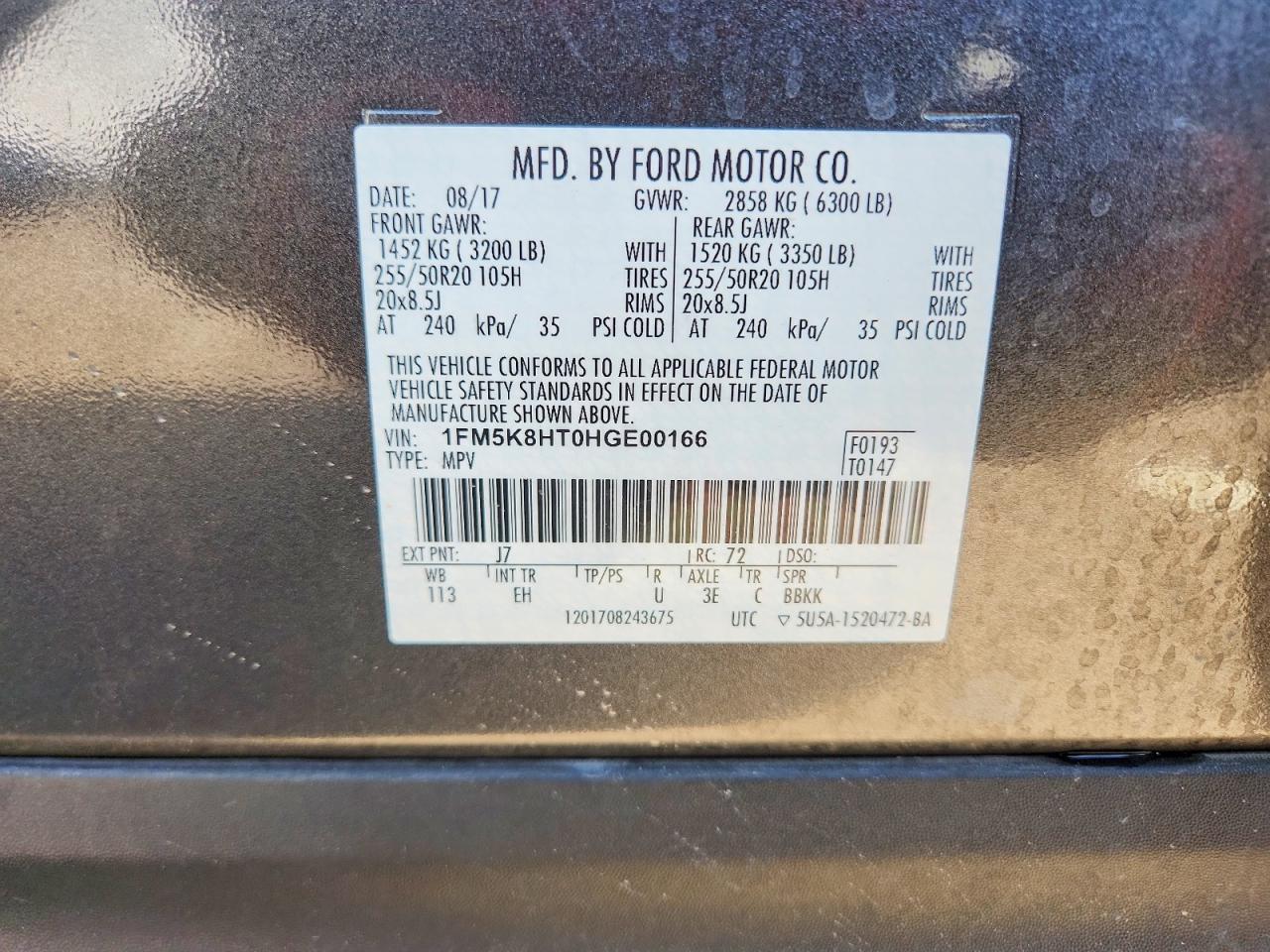 2017 Ford Explorer Platinum