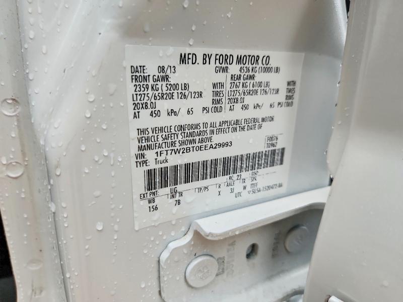 2014 Ford F250 Super Duty