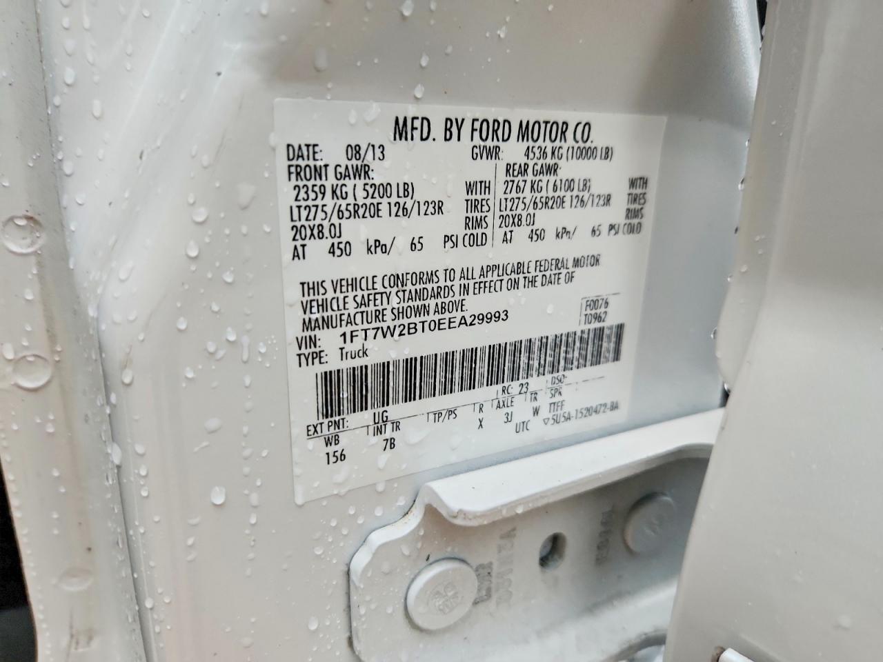 2014 Ford F250 Super Duty