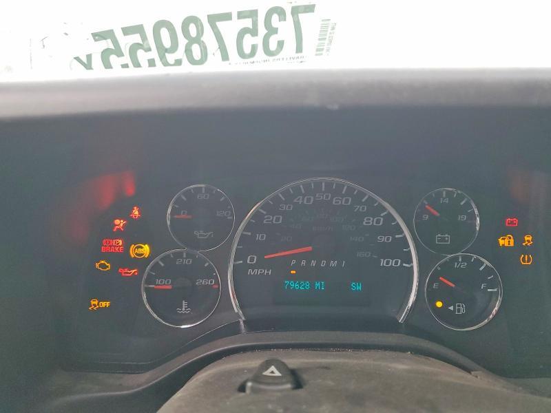 2021 Chevrolet Express G2500 Utility / Service van