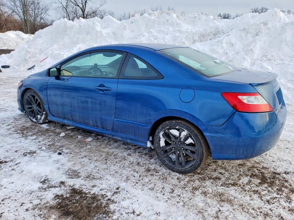 2006 Honda Civic ex