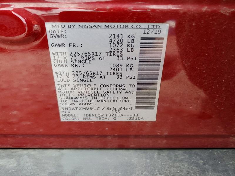 2020 Nissan Rogue s
