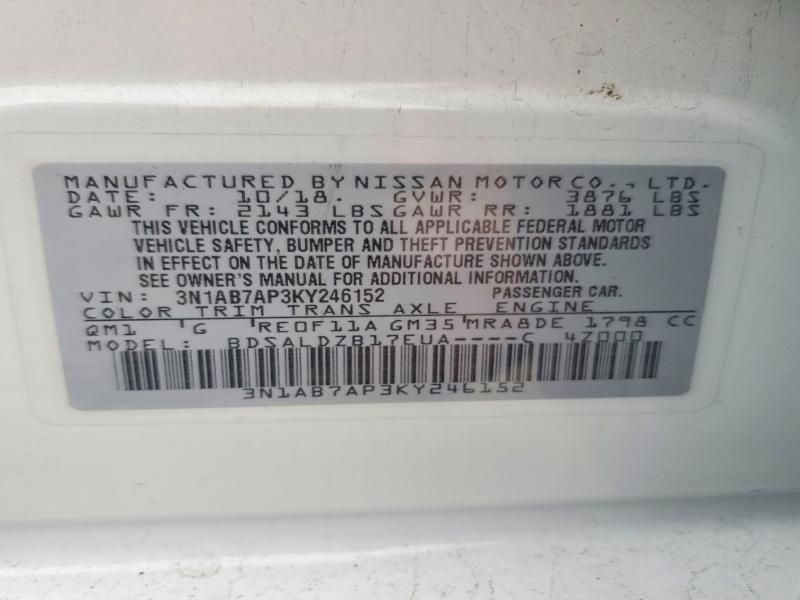 2019 Nissan Sentra s