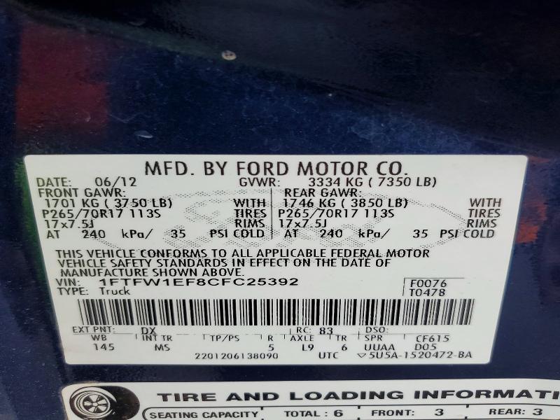 2012 Ford F150 Supercrew