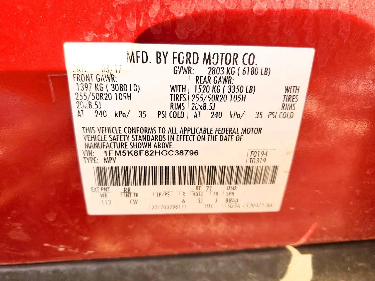 2017 Ford Explorer Limited