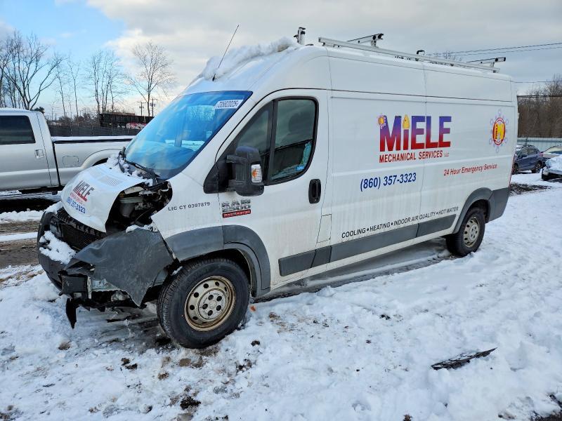 2017 Dodge Ram Promaster 2500 2500 High