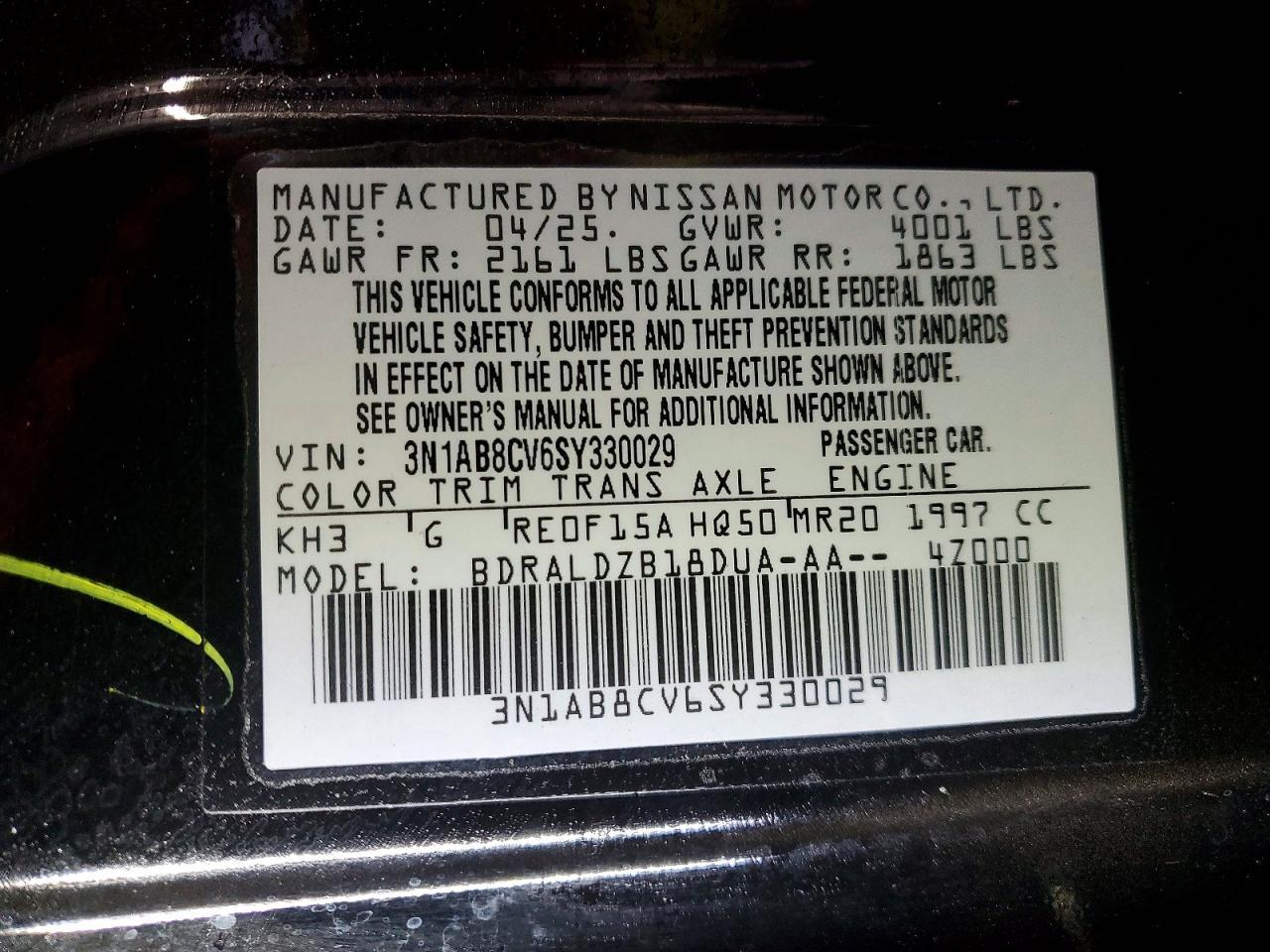 2025 Nissan Sentra sv
