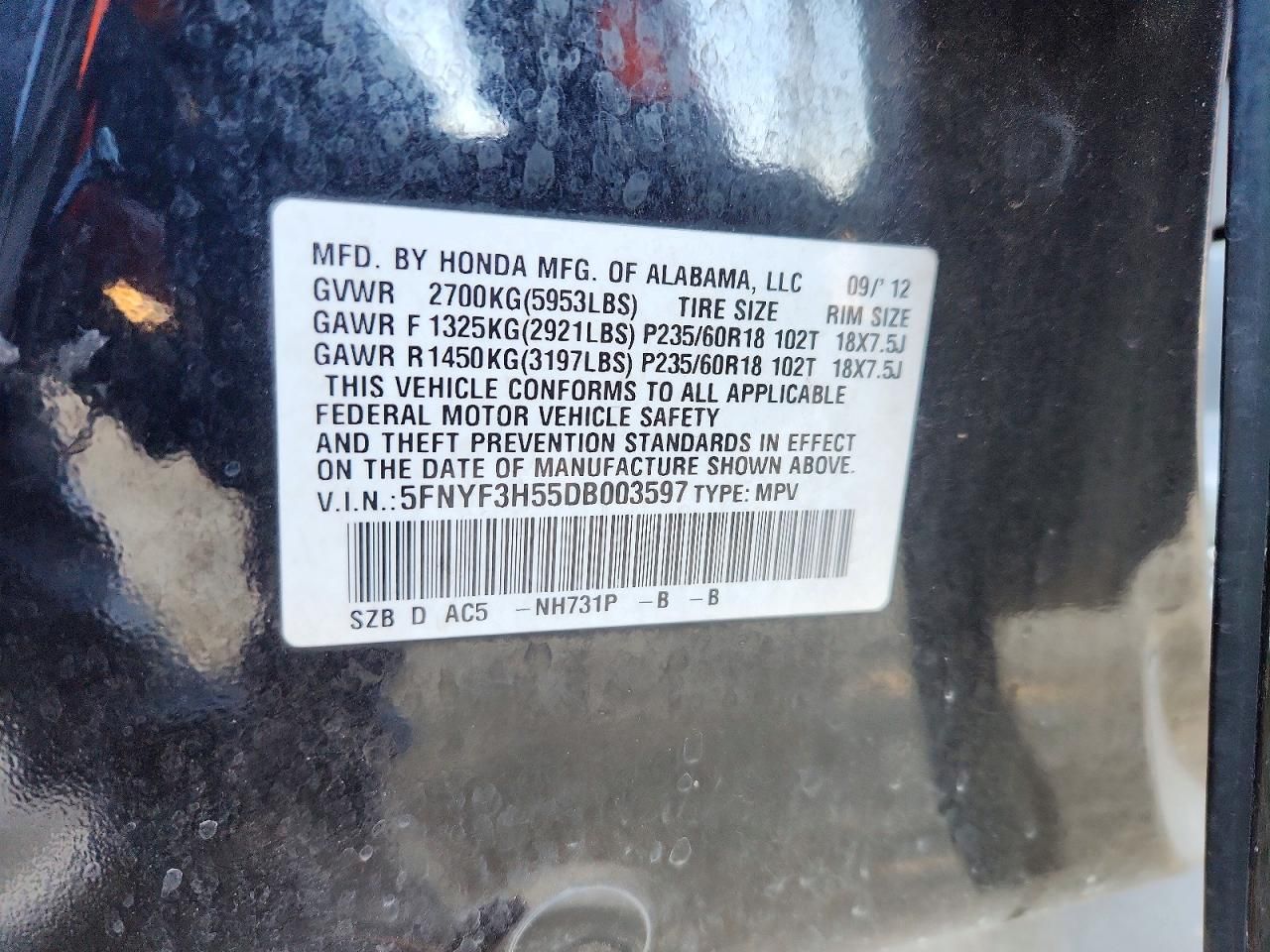 2013 Honda Pilot exl