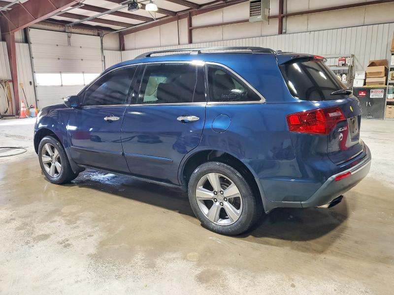 2012 Acura Mdx Technology