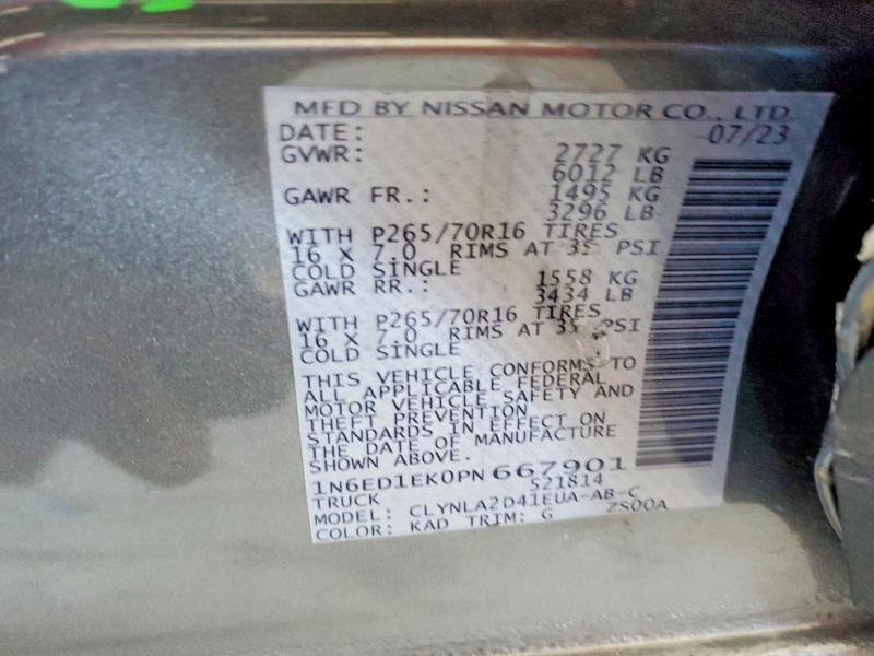 2023 Nissan Frontier S