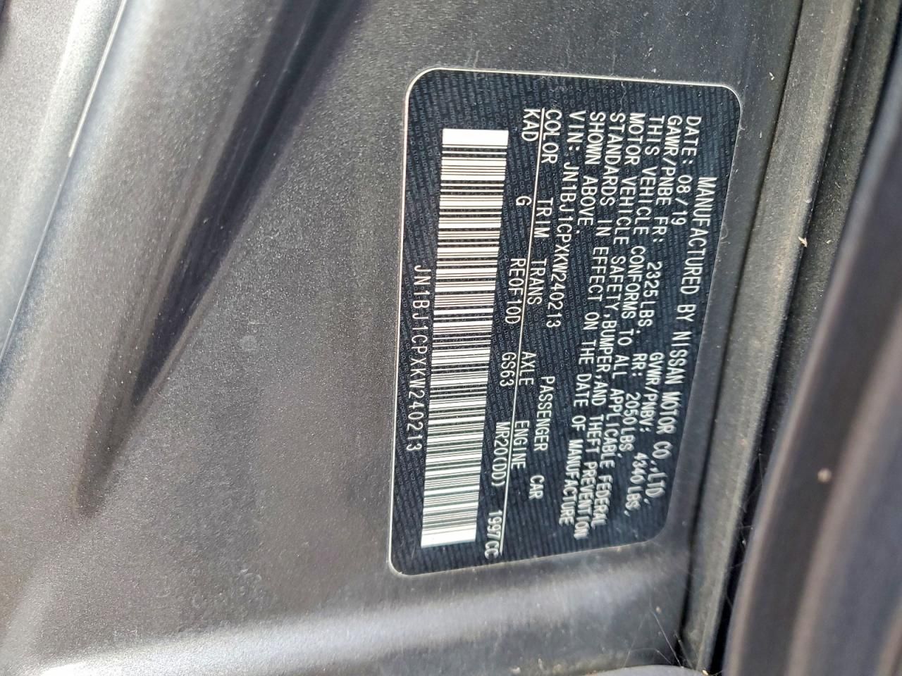 2019 Nissan Rogue Sport s